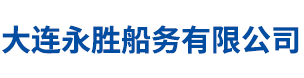管廊抗震支架_光伏支架_石材幕墻配件-文安縣馳運(yùn)金屬制品有限公司