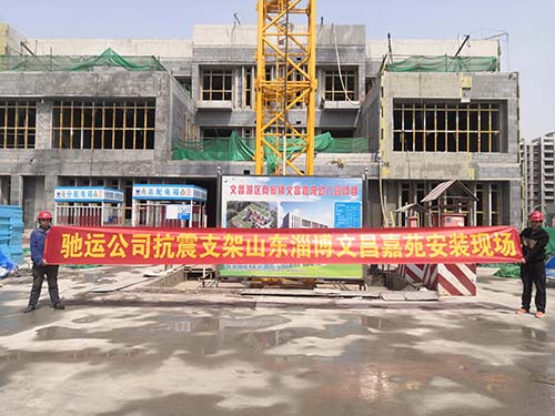 案例展示一